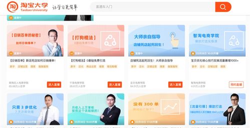 事關(guān)2.9億人的網(wǎng)絡(luò)與信息安全軟件開發(fā)求職攻略 足不出戶，高薪觸手可及
